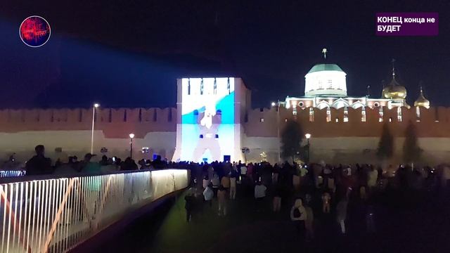 Гимн России. Поёт SHAMAN. На Казанской набережной в Туле.