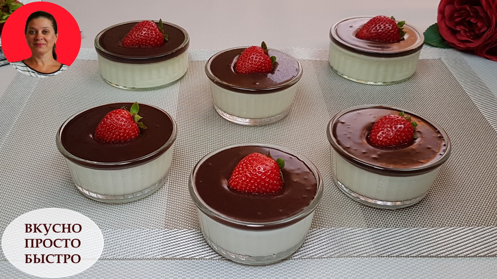 Вкусный десерт из йогурта. Быстрый и простой рецепт