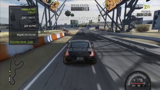 Прохождение Need for Speed: ProStreet (2007) Часть 3#