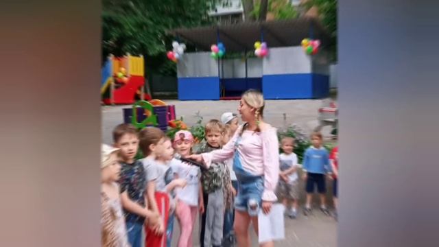 День защиты детей