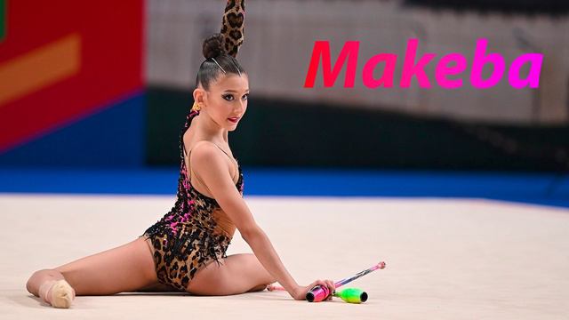 №81 Jain - Makeba (1:30)/Индивидуальная программа/Музыка для художественной гимнастики