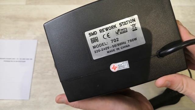 Обзор цифровой паяльной станции LUKEY 702