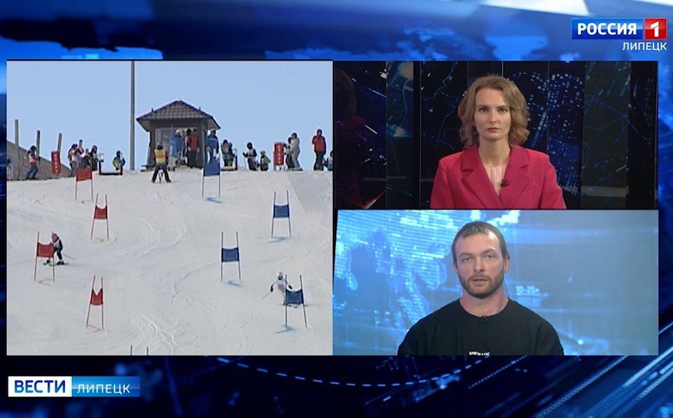 В Липецкой области начали работать горнолыжные центры