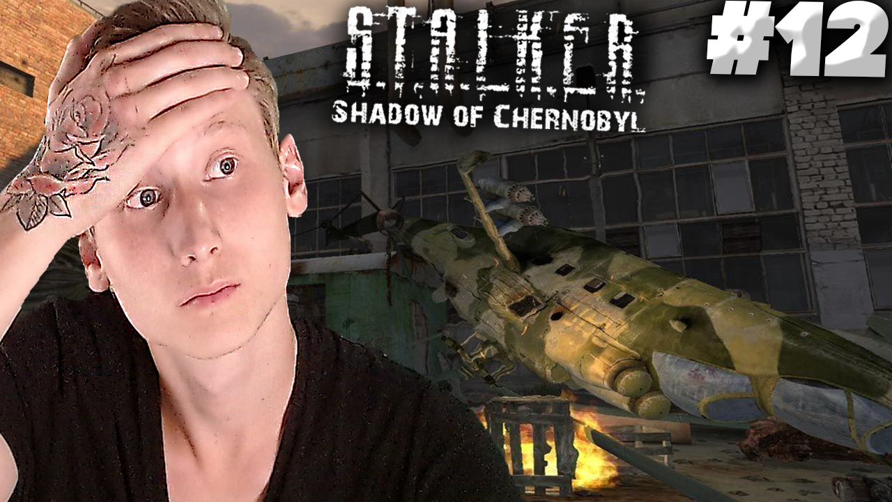 ЛЮТАЯ ЖЕСТЬ НА ПУТИ К ЗОНЕ ► S.T.A.L.K.E.R.: Shadow of Chernobyl #12