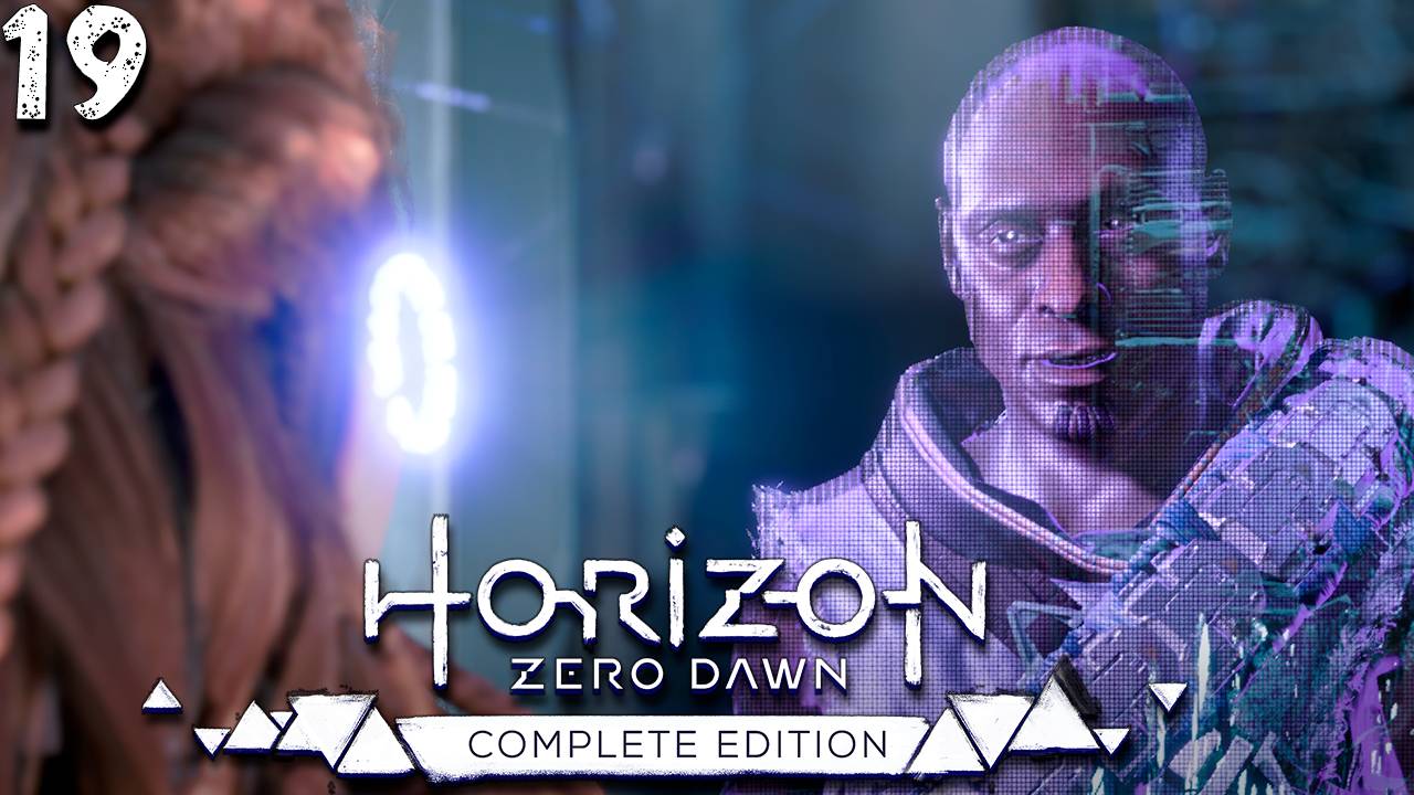 ПРИЧИНЫ КАТАСТРОФЫ (19) ► Horizon Zero Dawn