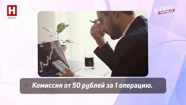 Как инвестировать в акции? | КАРТЫ, ДЕНЬГИ И... АКЦИИ