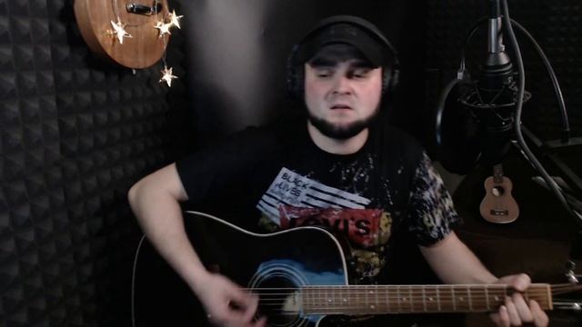 Яблоки на Снегу / Рок версия под Гитару) Импровизация на Стриме