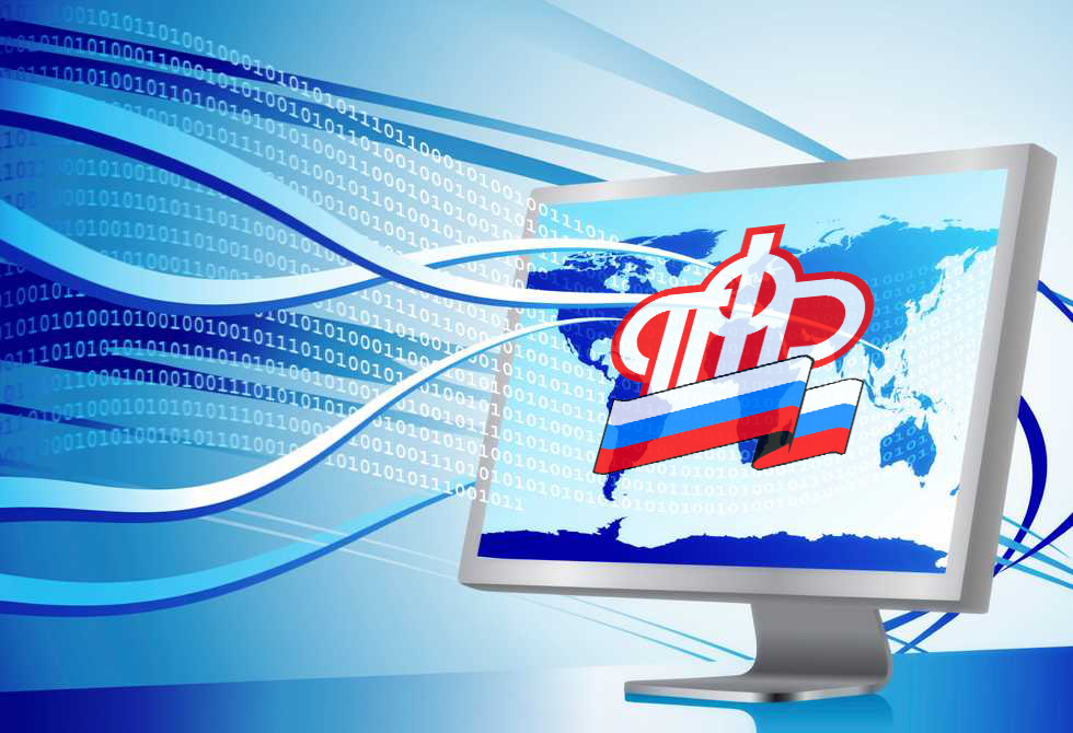 Увеличение выплат по больничным листам