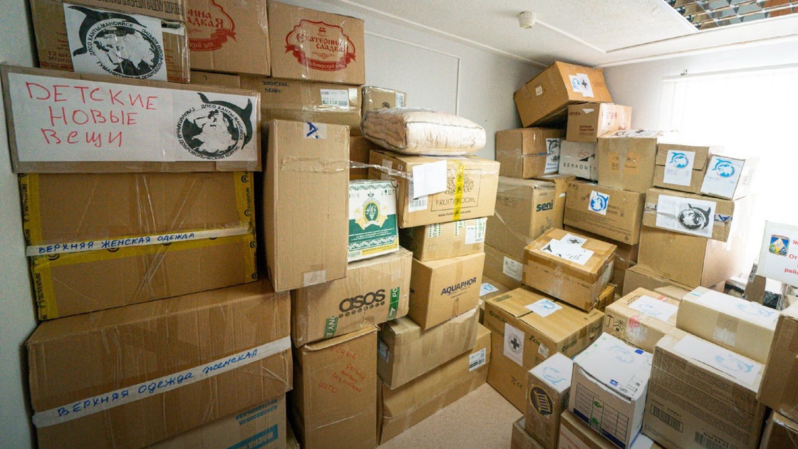 Жители Нефтеюганска отправят на Донбасс книги о Югре