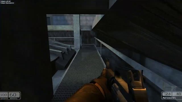 Chaser Вспомнить всё (PC, 2003) Миссия 8 Маяк