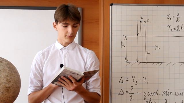 «Читаем Гранина вместе». Мой лейтенант. Часть 2