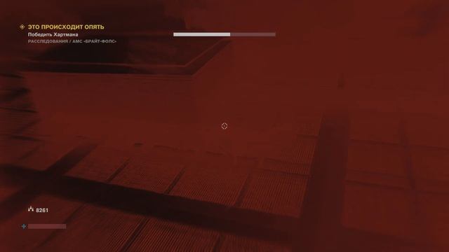 CONTROL Ultimate Edition - Прохождение #19. Я психанула