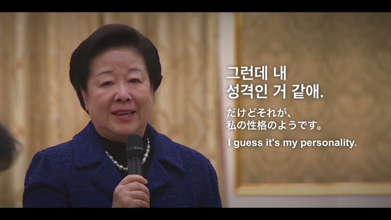 История развития программы "Топ Ган". Слова Истинной Матери