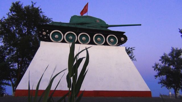 Отчет по практике "Темрюк" Андриевская