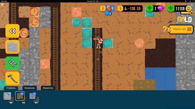 Gold Digger FRVR # 11 Супер руда в действии.mp4