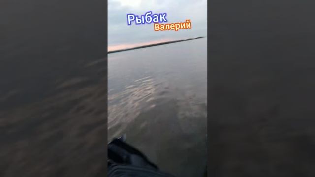 Закат на Амуре ??