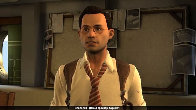 The Raven - Legacy of a Master Thief walkthrough прохождение (без комментариев) - часть 9