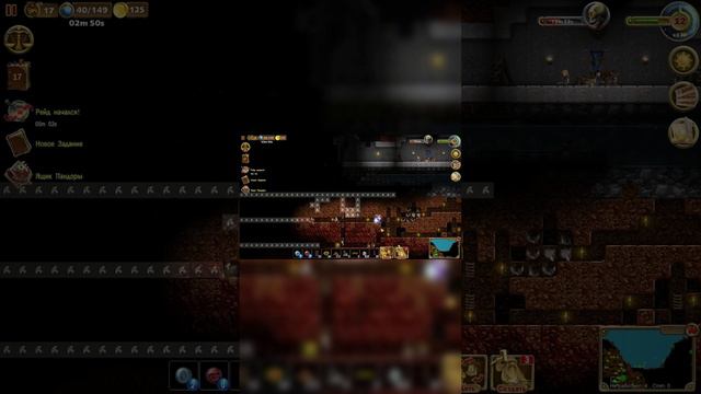 Craft the world(мир 7) / РАСКОПКИ! / #shorts