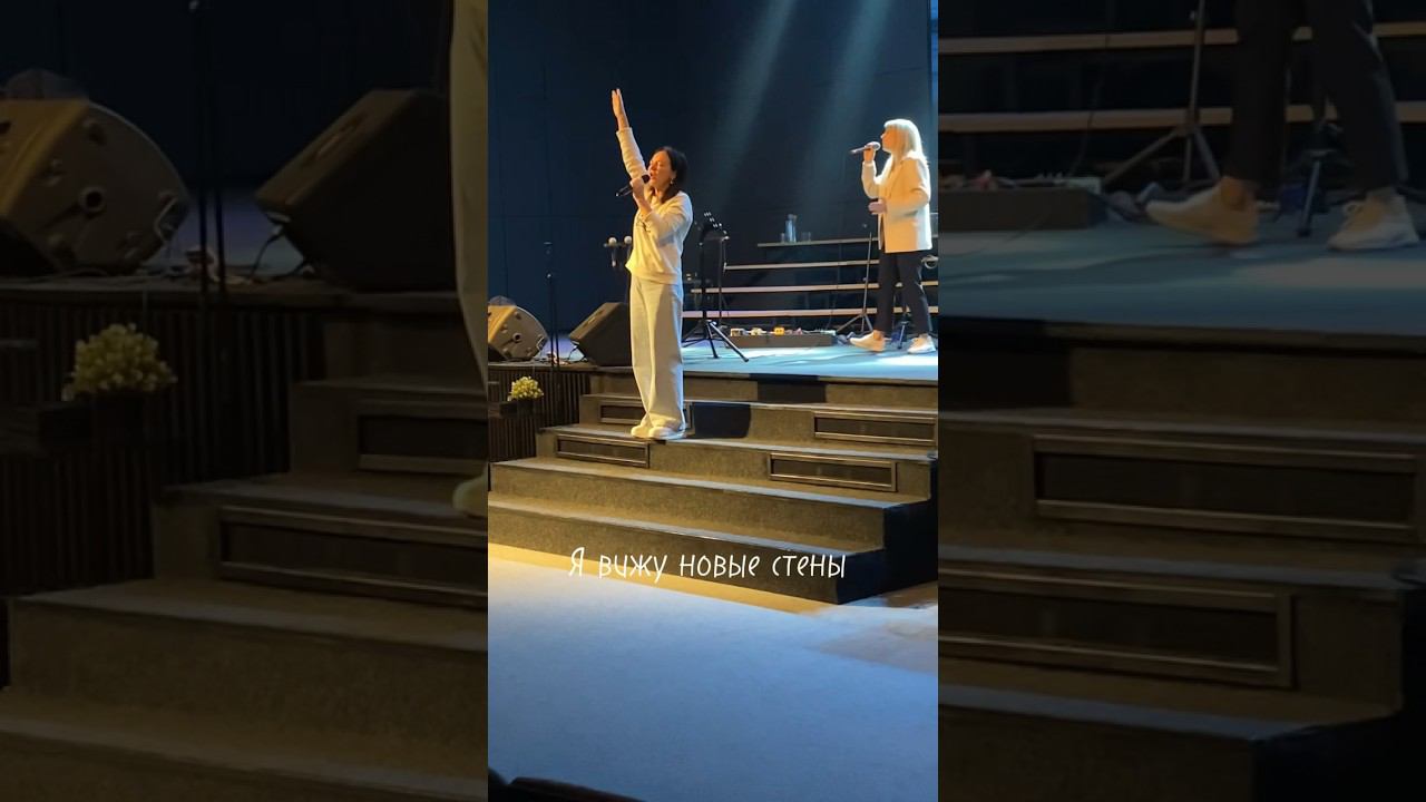 На месте руин Ты строишь #краеугольныйкамень #прославление