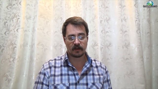 Что такое человек. ч.1