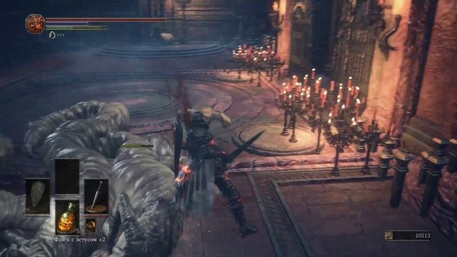 DARK SOULS™ III #6 чайное прохождение