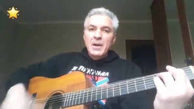 "Знамя Победы" (стихи и музыка Александра Коренюгина)