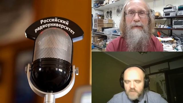 406. В. Н. Решетов: Лазерное Солнце. Термоядерный синтез на лазерных установках