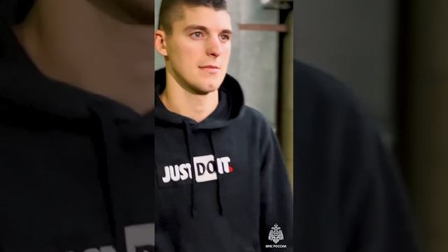 #МЧСвТренде | Пермский край