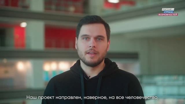 Михаил Гурин. Инновационное решение по получению криптона и ксенона из отходов ядерной энергетики.