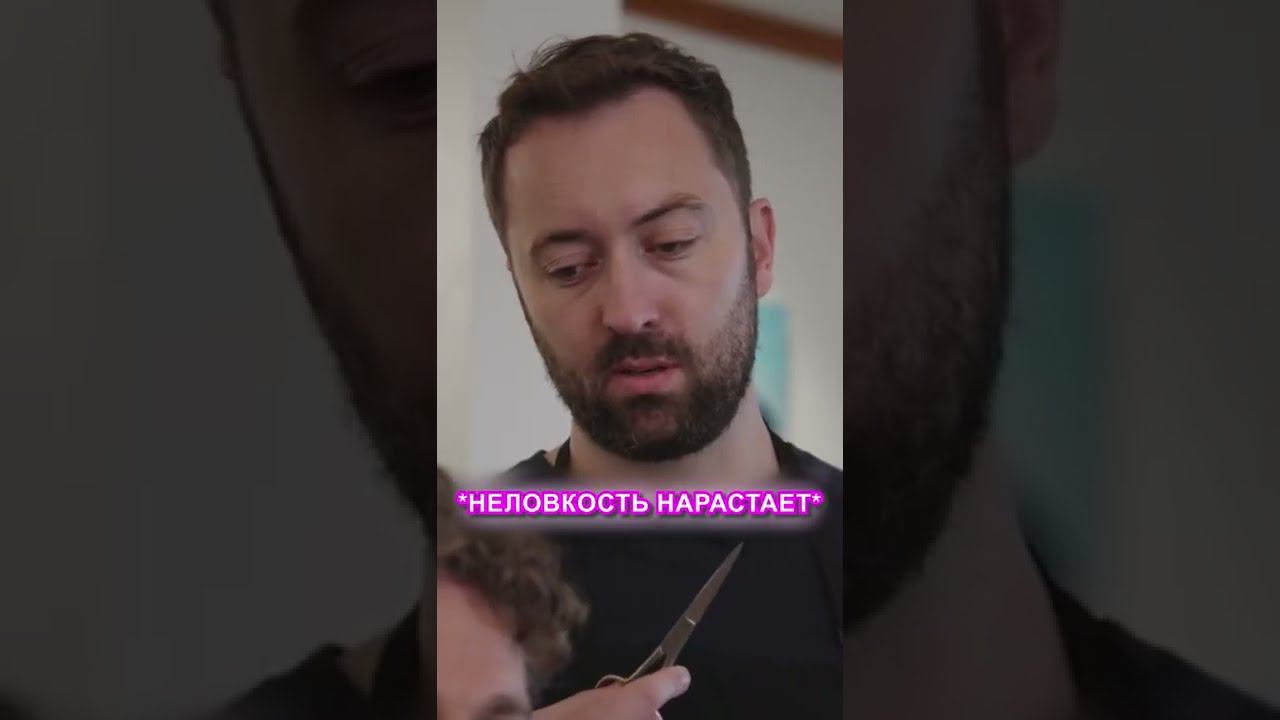 КОГДА ПАРИКМАХЕР РЕШИЛ С ТОБОЙ ПОГОВОРИТЬ #malevi4 #vldl #озвучка #sketch