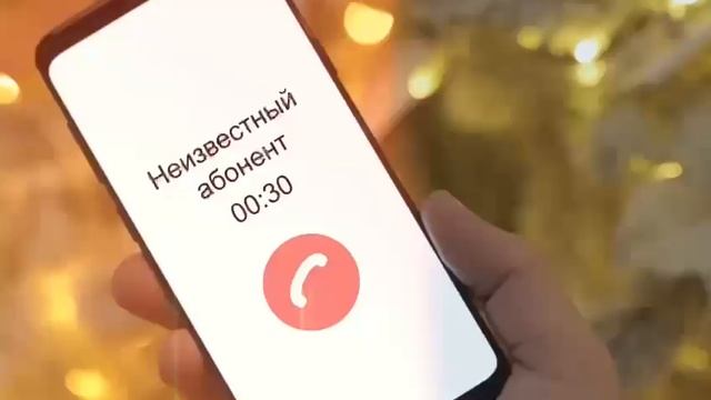 Видео от МВД России. Берегитесь мошенников