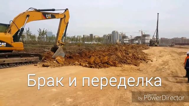 Ботанический сад 2017 Астана