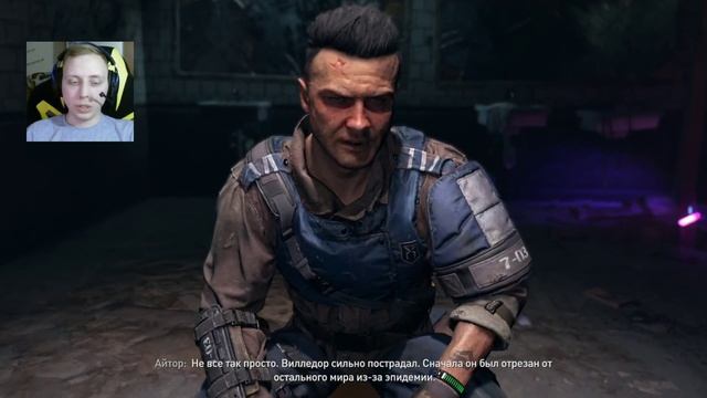 КТО УКРАЛ ЛАЗАРЯ ➤ DYING LIGHT 2: STAY HUMAN [ПРОХОЖДЕНИЕ] #5