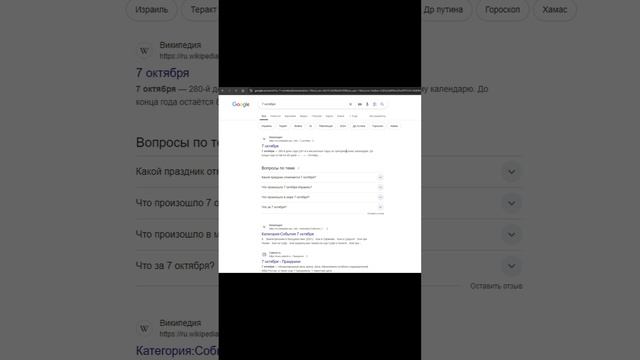 Воспоминания  #csgo #cs2 #ussr #sovietunion