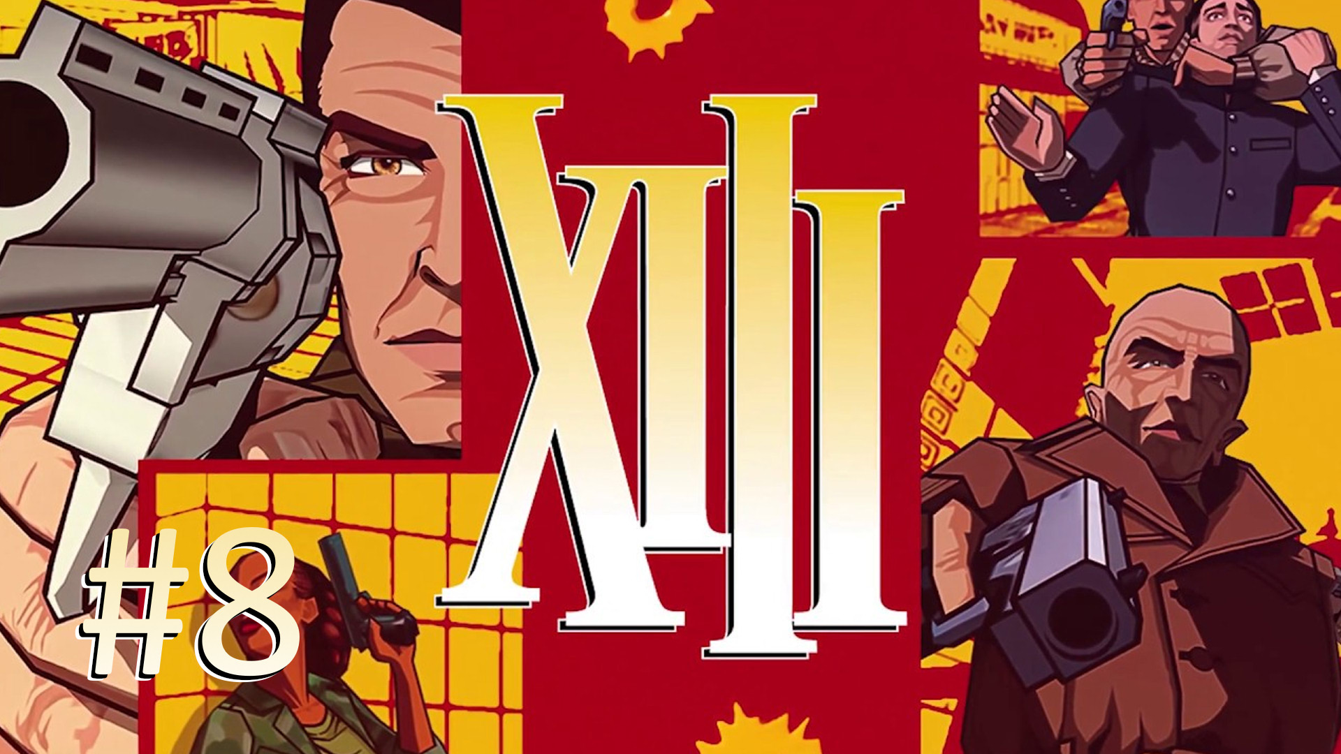 Прохождение XIII - Часть 8. Финал