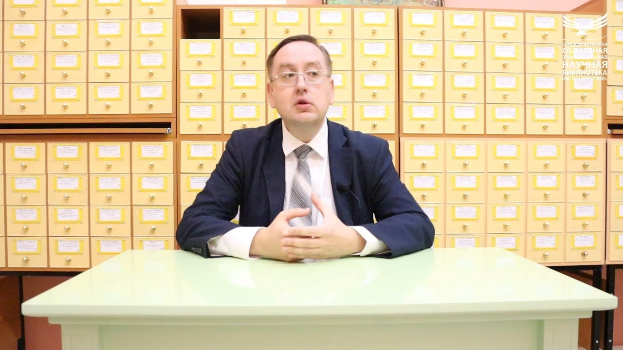 История одного портрета