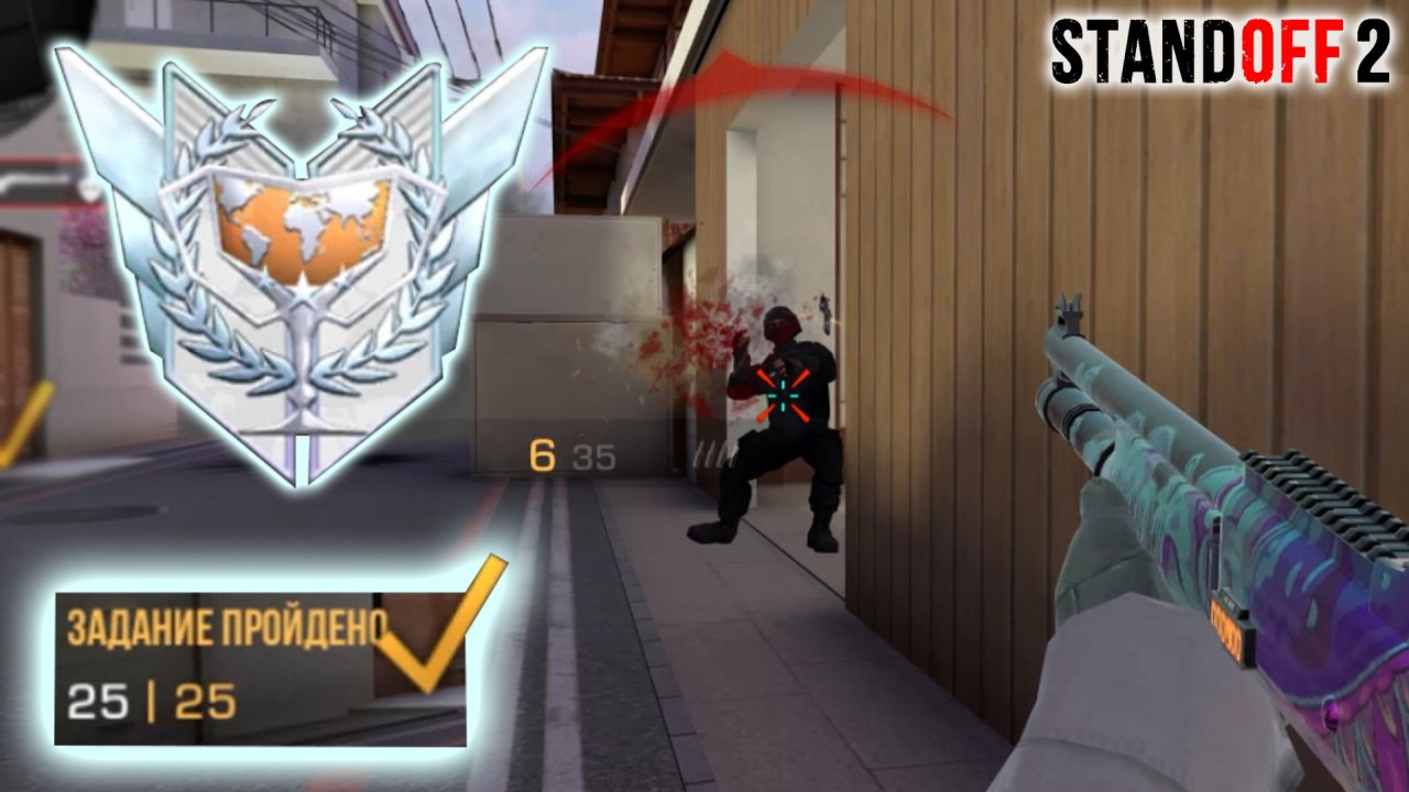 ПУТЬ ДО ЛЕГЕНДЫ В СОЮЗНИКАХ В СТАНДОФФ 2 / ПРОХОЖУ ГОЛД ПАСС 0.19.2 ► STANDOFF 2