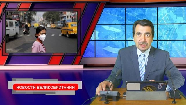 21/04/21  Новости Великобритании. Таблетки от COVID19. Проблемы с Pfizer. День Рождения Королевы