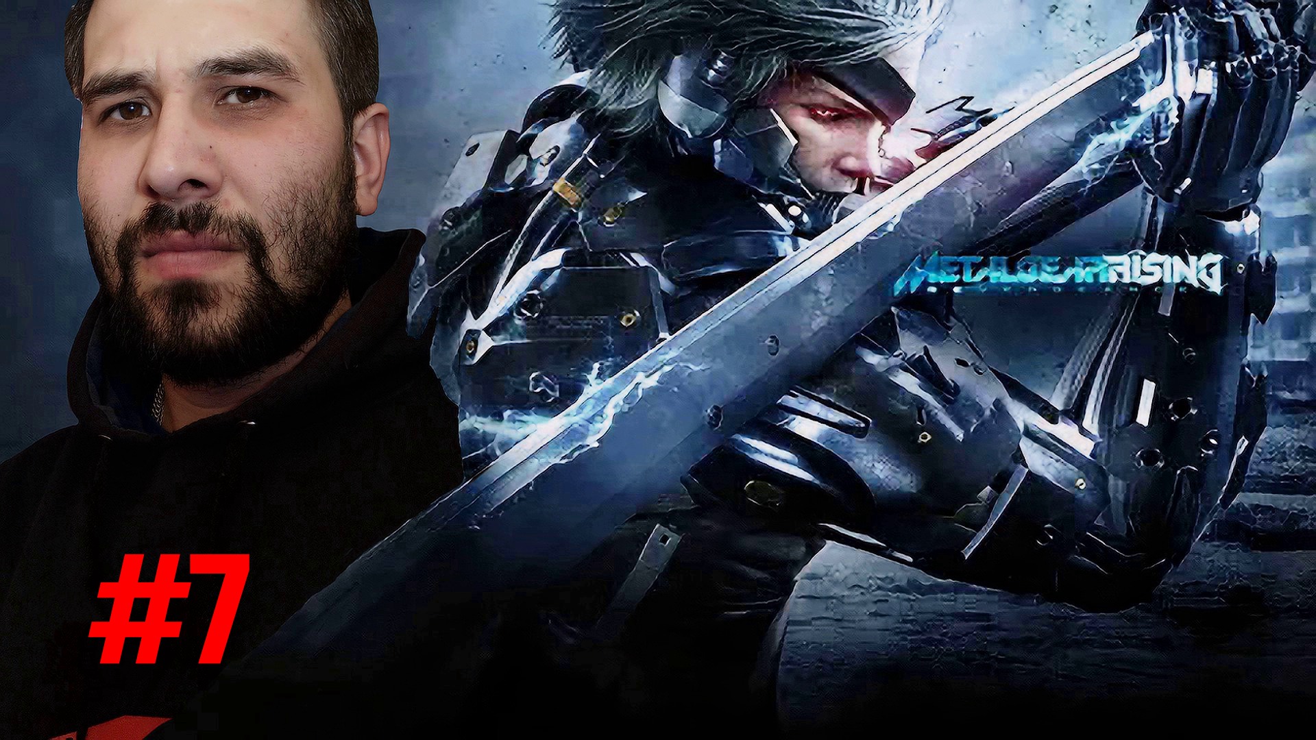 МУССОН► Metal Gear Rising #7► ПРОХОЖДЕНИЕ