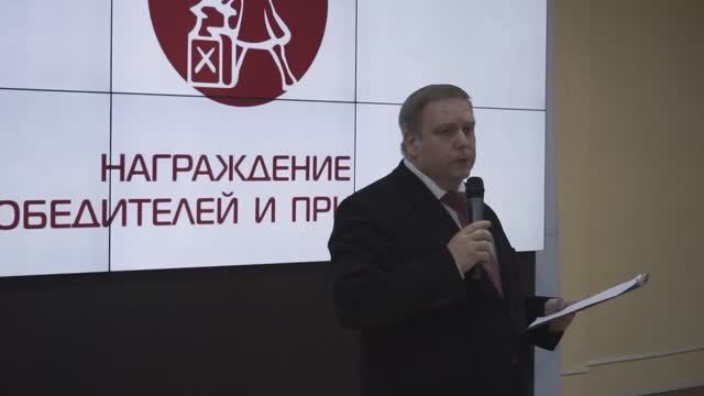 Вручение дипломов победителям и призерам | 17 июня 2022 г. #НаследникиЛевши #ТулГУ.mp4