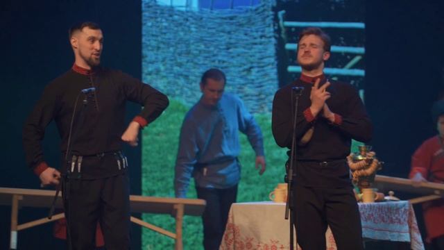 АНП «ЛюбоЖить» - «Задумал я жениться"