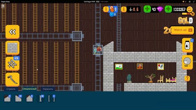 Gold Digger FRVR # 30 Строим дом Финал.mp4