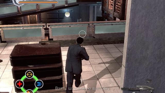 Stranglehold 4 часть