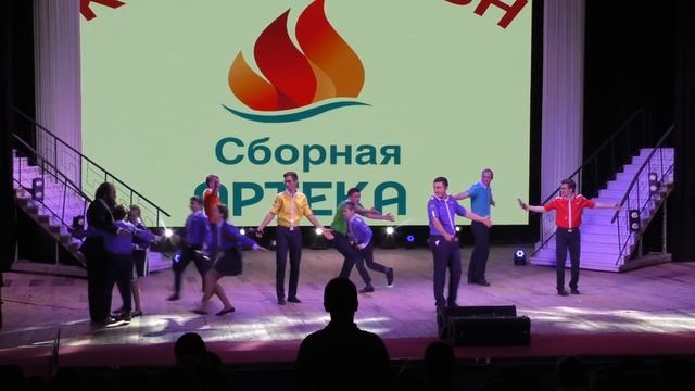 Артек 2016. Финал юбилейной двадцатой крымской лиги КВН_ чьи шутки лучше_.mp4