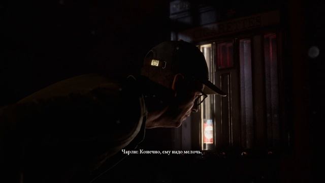 The Dark Pictures Anthology: The Devil in Me. Часть 2