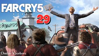 Прохождение FAR CRY 5  # 29 {2018} Ps4