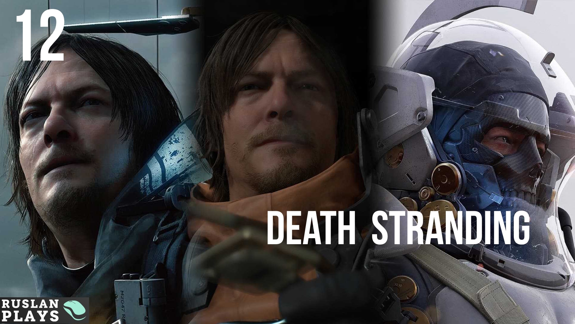 #12 Прохождение Death Stranding Director’s Cut - Доставка хиральной художницы [СТРИМ 2К]