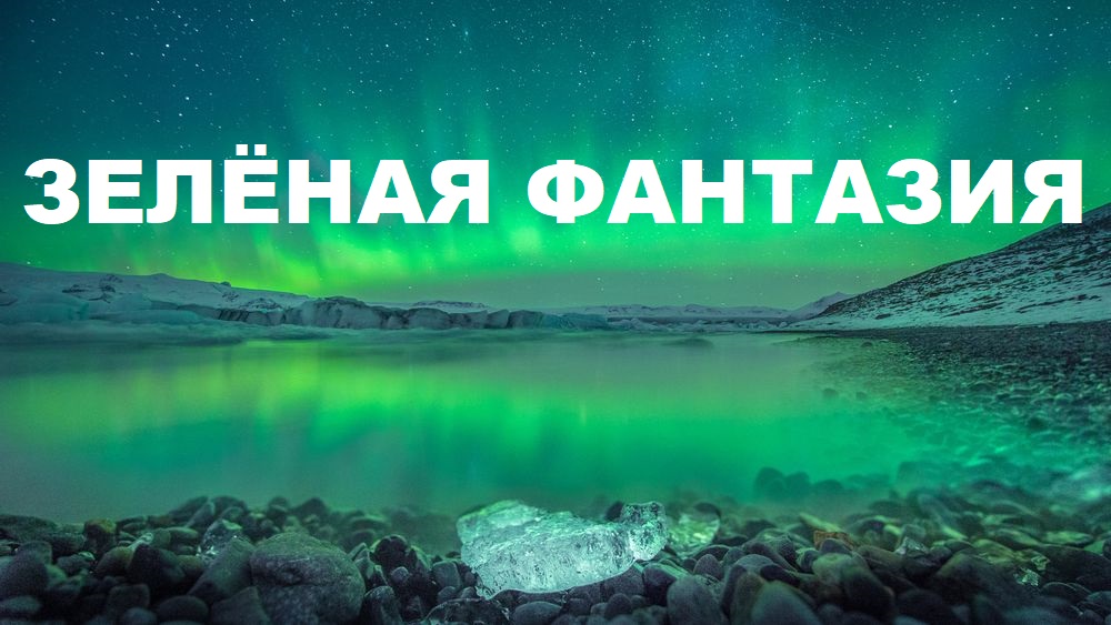 Красивое покрывало.Интересный лоскутный блок.(2023г)