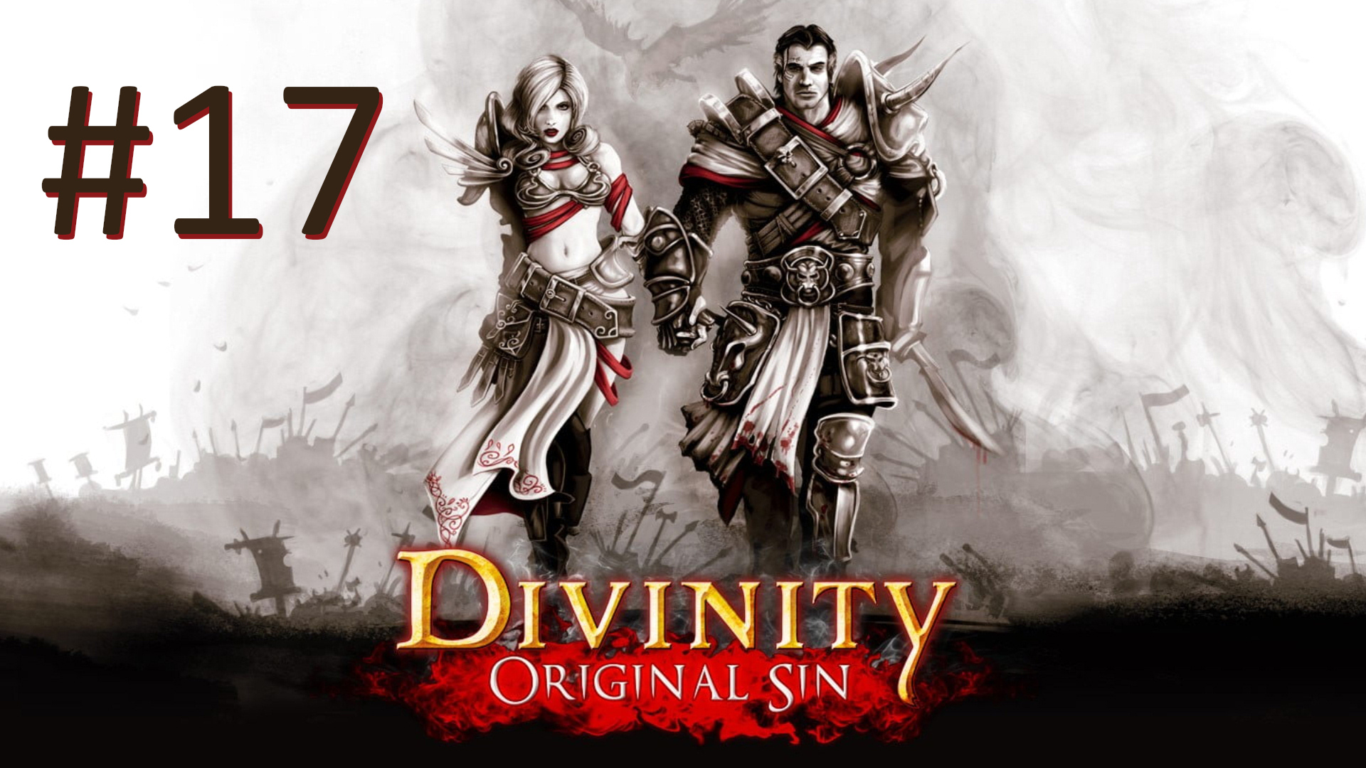 Прохождение Divinity: Original Sin - Enhanced Edition - Часть 17 (кооператив)