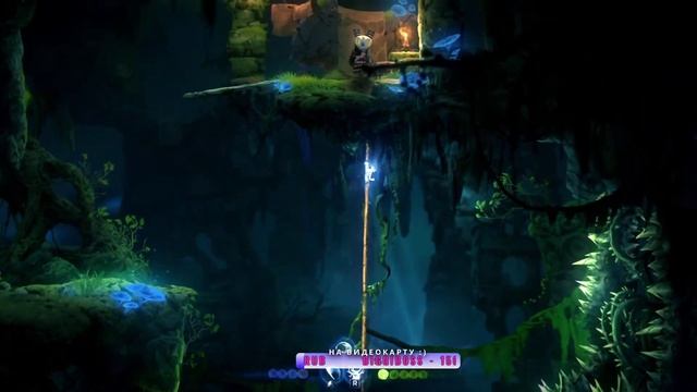 Ori and the Will of the Wisps ч.6